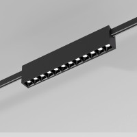 Esthetic Magnetic Трековый светильник 12W 3000K чёрный 85121/01