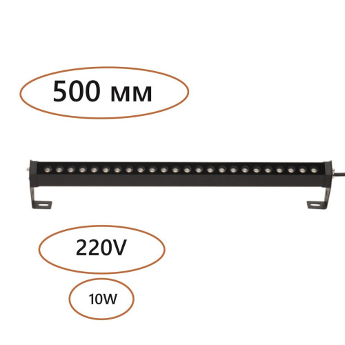 7040/10WL  Фасадный поворотный на 180° светильник  GRAZE