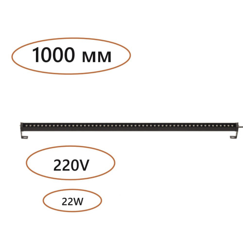 7040/22WL  Фасадный поворотный на 180° светильник  GRAZE
