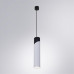 A5463SP-1WH Светильник подвесной POLAR для MR16 Ø55x110мм белый IP20