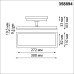 358894 PORT NT22 078 белый Светильник трековый однофазный трехжильный IP20 LED 4000К 24W 220V VOLO