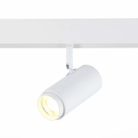 ST357.546.06 Магнитный трековый светильник ZOOM белый LED