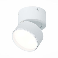 ST651.542.09 Светильник потолочный поворотный Белый LED 