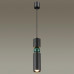 4075/5L  Подвесной светильник SAKRA