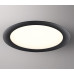 358954 Встраиваемый светодиодный светильник с переключателем цветовой температуры LANTE