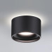 358962  Светильник встраиваемый с переключателем цветовой температуры  GIRO