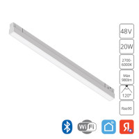 A4693PL-1WH СВЕТИЛЬНИК ПОТОЛОЧНЫЙ LINEA 48В 20Вт макс 980Лм 2700-6000К 90+ 120° smart