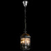  Светильник Arte Lamp RIMINI A6505SP-3CC