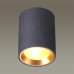 4205/1C HIGHTECH ODL20 248 черный/металл Потолочный светильник GU10 50W IP54 AQUANA