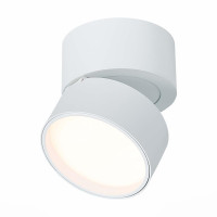 ST651.532.09 Светильник потолочный поворотный Белый LED 