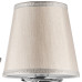 Бра Engenuo Lightstar 779504