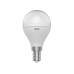 1053128 Лампа Gauss Basic Шар 7,5W 690lm 4100K E14 LED 1/10/100