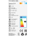 1053128 Лампа Gauss Basic Шар 7,5W 690lm 4100K E14 LED 1/10/100