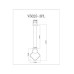 Светодиодный подвесной светильник Moderli V5025-3PL Store