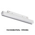 358413 SHINO NT20 045 белый Трековый светильник для низков. шинопровода IP20 LED 4000K 12W 48V FLUM