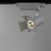 Трековый светильник Arte Lamp FALENA A6709PL-1WH