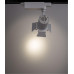 Трековый светильник Arte Lamp FALENA A6709PL-1WH