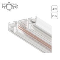 A750233 МАГНИТНЫЙ ШИНОПРОВОД 2М ДЛЯ НАТЯЖНОГО ПОТОЛКА SLIM27 FOR ARTE LAMP ДЛЯ СЕРИИ OPTIMA