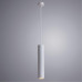 A1530SP-1WH Светильник подвесной TORRE для MR16 Ø56x300мм белый IP20