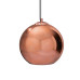 LOFT2023-B Подвесной светильник LOFT IT Copper Shade