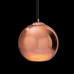 LOFT2023-B Подвесной светильник LOFT IT Copper Shade