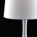 Настольная лампа MW-Light Салон