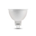 13527 Лампа Gauss LED Elementary MR16 GU5.3 7W 550lm 4100K 1/10/100