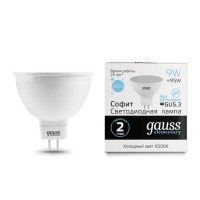 13539 Лампа Gauss Elementary MR16 9W 680lm 6500K GU5.3 LED 1/10/100