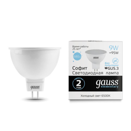 13539 Лампа Gauss Elementary MR16 9W 680lm 6500K GU5.3 LED 1/10/100