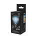 105801207 Лампа Gauss LED Filament Шар E14 7W 580lm 4100K 1/10/50