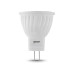 132517203 Лампа Gauss LED MR11 GU4 3W 300lm 4100K 1/10/100