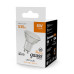 Лампа Gauss Basic MR16 6W 530lm 3000K GU10 LED 1/10/100 10106162