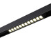 358418 SHINO NT20 045 черн Трековый светильник для низков. шинопровода IP20 LED 4000K 12W 48V FLUM