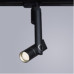 Трековый светильник Arte Lamp ORION A2512PL-1BK