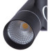 Трековый светильник Arte Lamp ORION A2512PL-1BK