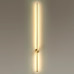 4335/18WG  Настенный светильник  FILLINI