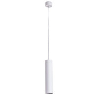 A1524SP-1WH Светильник подвесной SIRIUS для MR16 Ø56x240мм белый IP20