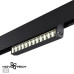 358543 SHINO NT21 036 черный Трековый светильник для низковольного шинопровода IP20 LED 4000K 12W 48V FLUM