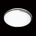 3057/CL  Светильник пластик/белый/черный LED 30Вт 4000К D330 IP43  KEPA