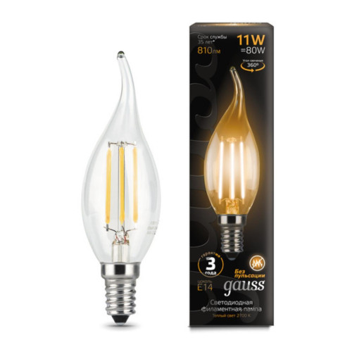104801111 Лампа Gauss LED Filament Свеча на ветру E14 11W 720lm 2700K 1/10/50