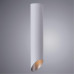 Точечный накладной светильник PILON-SILVER  A1536PL-1WH