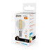 52118 Лампа Gauss Filament Elementary Шар 8W 510lm 2700К Е14 LED 1/10/100