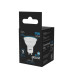 101506309 Лампа Gauss MR16 9W 830lm 6500K GU10 LED 1/10/100