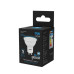 101506309 Лампа Gauss MR16 9W 830lm 6500K GU10 LED 1/10/100