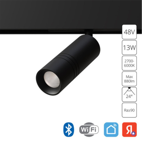 A5741PL-1BK СВЕТИЛЬНИК ПОТОЛОЧНЫЙ EXPERT 48В 13Вт макс 880Лм 2700-6000К 90+ 24° smart