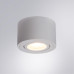 A0550PL-1WH Светильник потолочный накладной UNITO для MR16 Ø80x50мм белый IP44