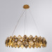 Подвесная люстра ROSALINDA 7204/17 LM-12 Подвесная люстра ROSALINDA 7204/17 LM-12