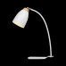LOFT4402T-WH Настольная лампа LOFT IT Watchman