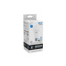 70235 Лампа Gauss Elementary A67 35W 2790lm 6500K E27 LED 1/10/50