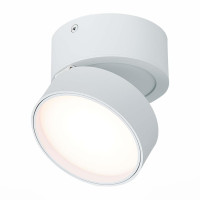 ST651.532.14 Светильник потолочный поворотный Белый LED 
